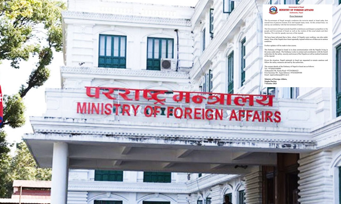 इजरायलमा घाइते भएका नौ नेपाली मध्ये दुईको अवस्था गम्भीर : पराष्ट्र मन्त्रालय