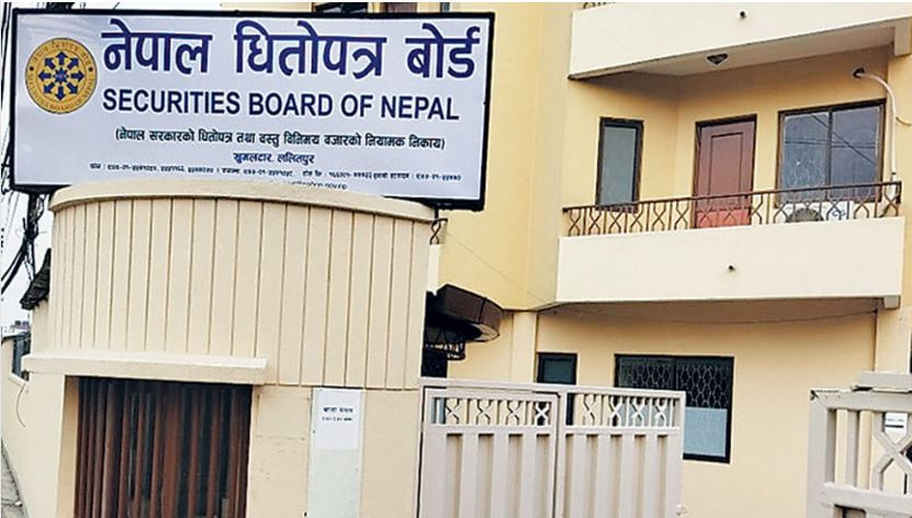घलेम्दी हाइड्रोपावरले पायो हकप्रद शेयर जारी गर्ने अनुमति