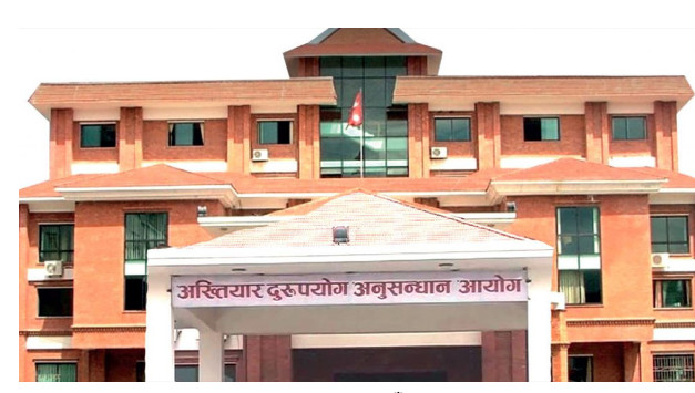 पूर्वमन्त्री विजय कुमारसहित ७ जनाविरुद्ध भ्रष्टाचार मुद्दा