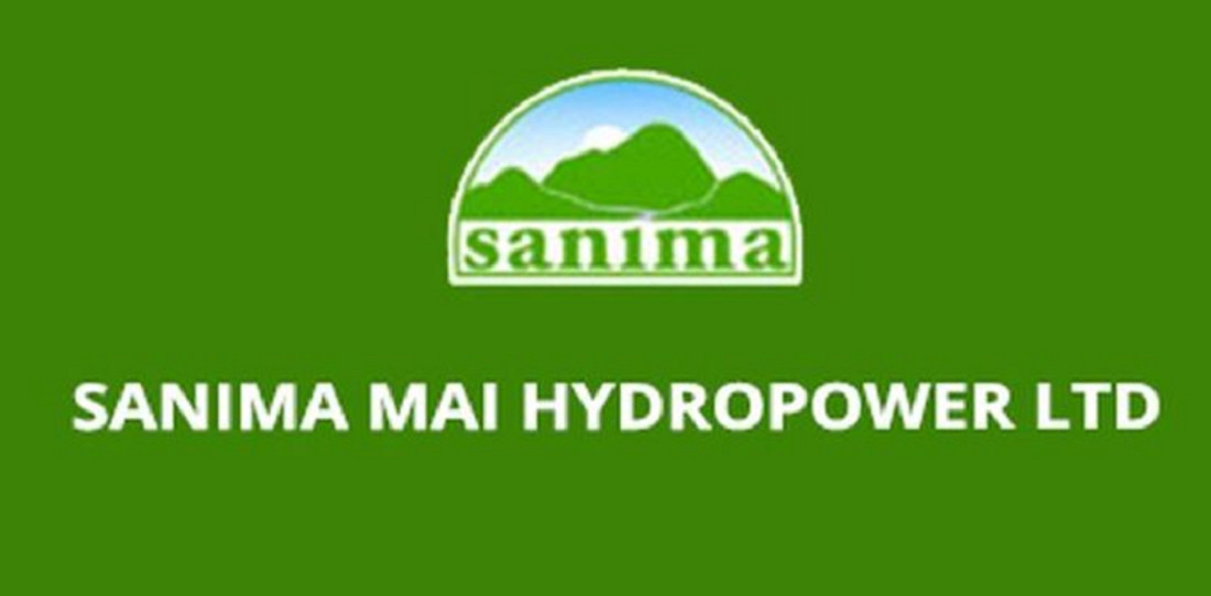 सानिमा माई हाइड्रोपावरले तोक्यो बुक क्लोज मिति