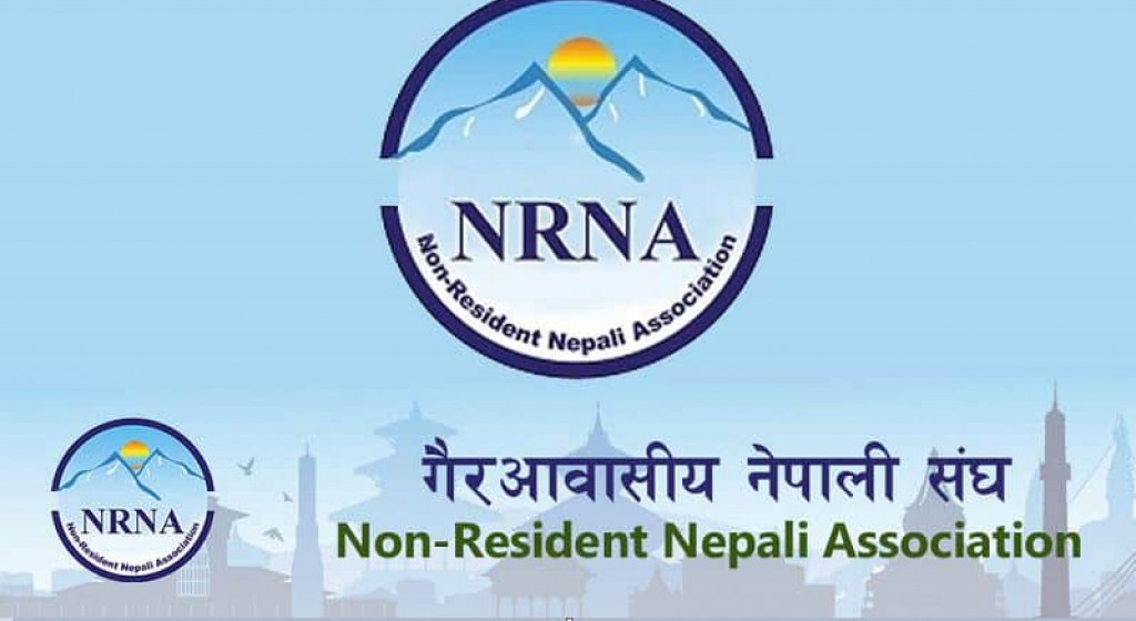 इजरायल आक्रमण: एनआरएनए ल्यायो २४ घण्टे हटलाइन सेवा