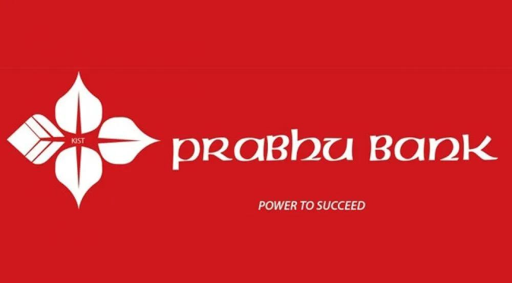प्रभु बैंकको १ लाख ५२ हजार कित्ता संस्थापक सेयर बिक्रीमा