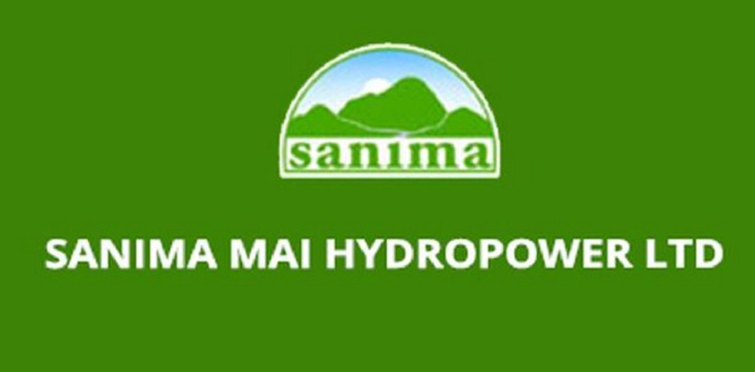 सानिमा माई हाइड्रोपावरको बोनस सेयरमा मूल्य समायोजन, कतिमा खुल्छ कारोबार ?