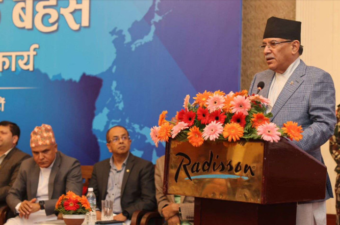अर्थतन्त्रमा परेको समस्या सामना गर्न ‘बोल्ड डिसिजन’आवश्यक रहेको छ : प्रधानमन्त्री दाहाल