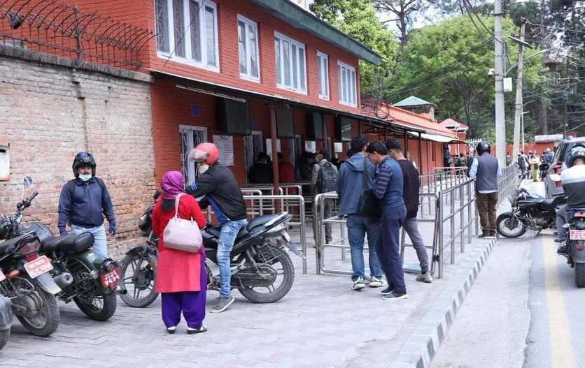 स्थानीय तहका कर्मचारीलाई सिंहदरबार प्रवेशमा निषेध !