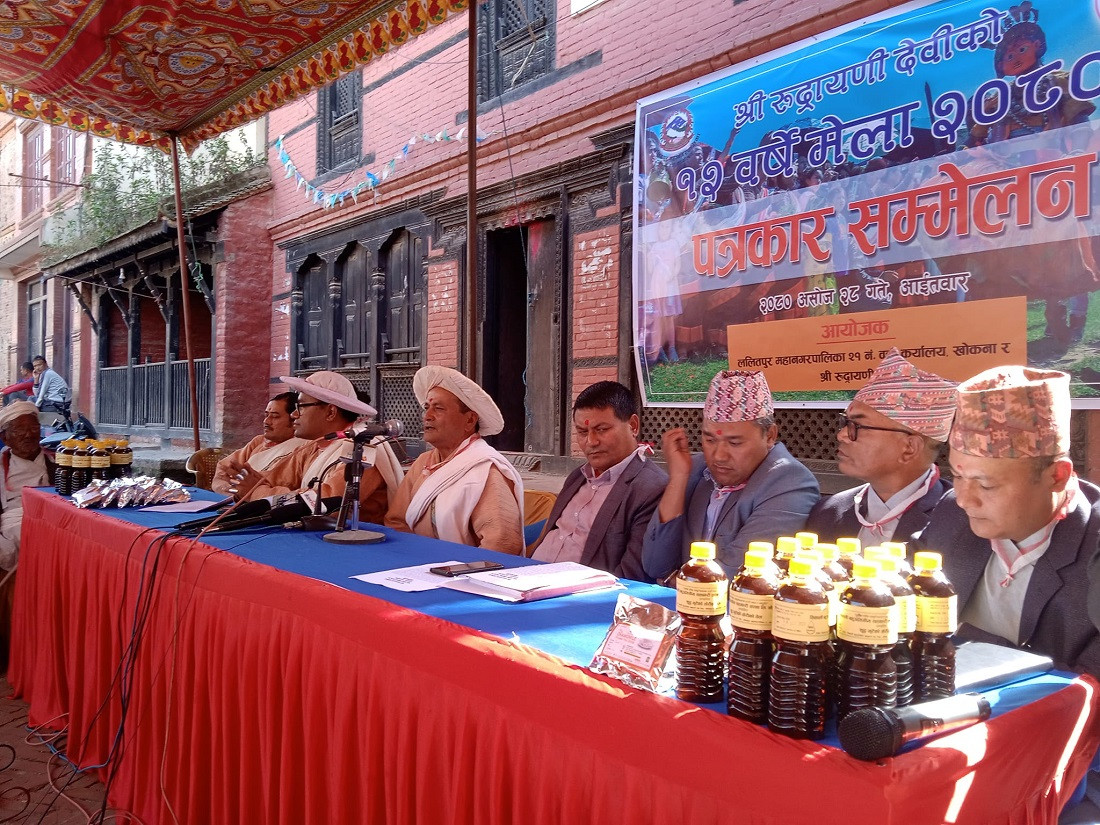 आजदेखि ललितपुरको खोकनामा श्री रुद्रायणी देवीको १२ वर्षे मेला