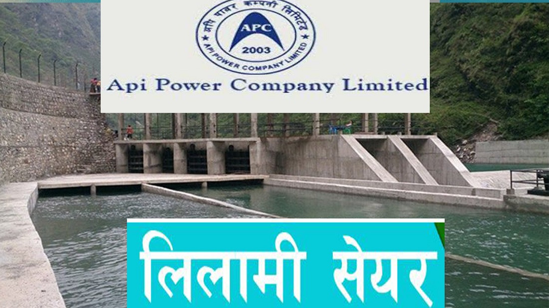 अपि पावर कम्पनीको लिलामी सेयर खुला