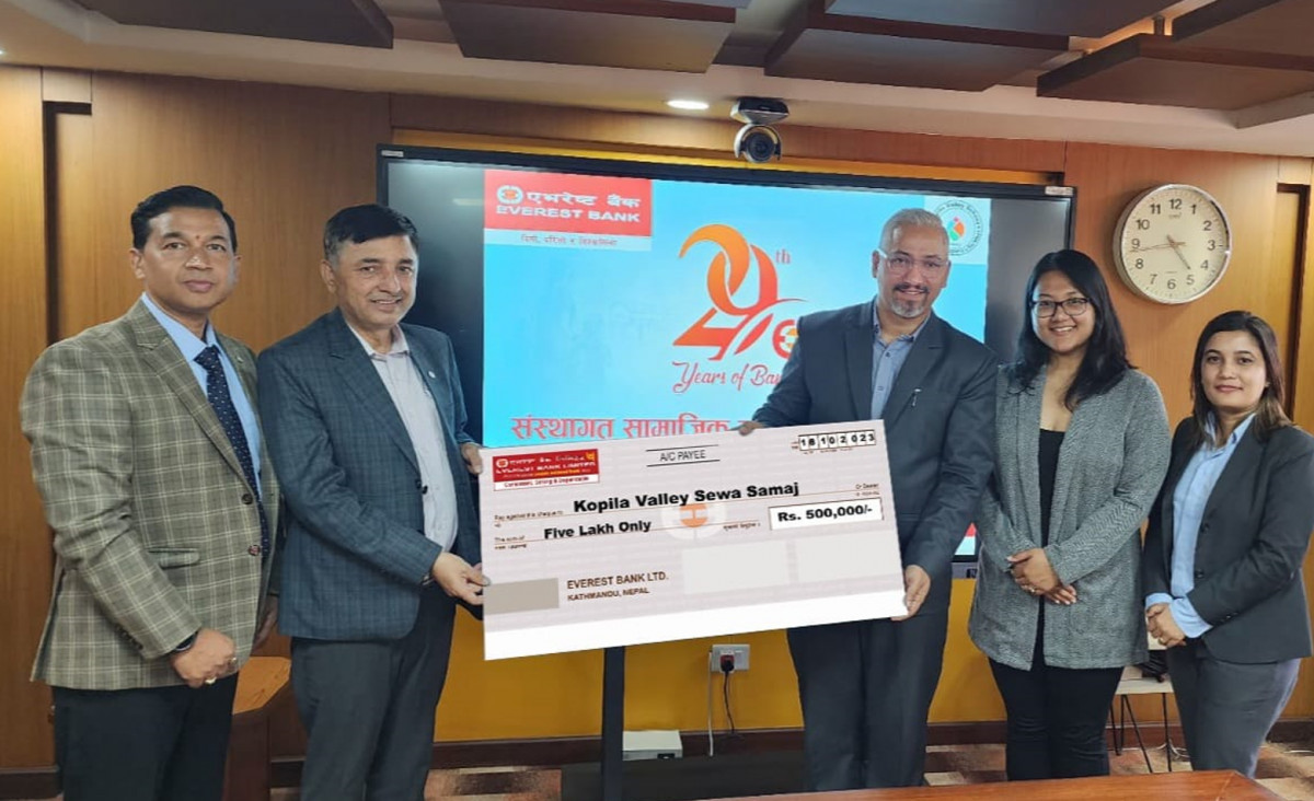 एभरेष्ट बैंकले मनायो २९ औँ वार्षिकोत्सव, कोपिला भ्याली सेवा समाजलाई आर्थिक सहयोग
