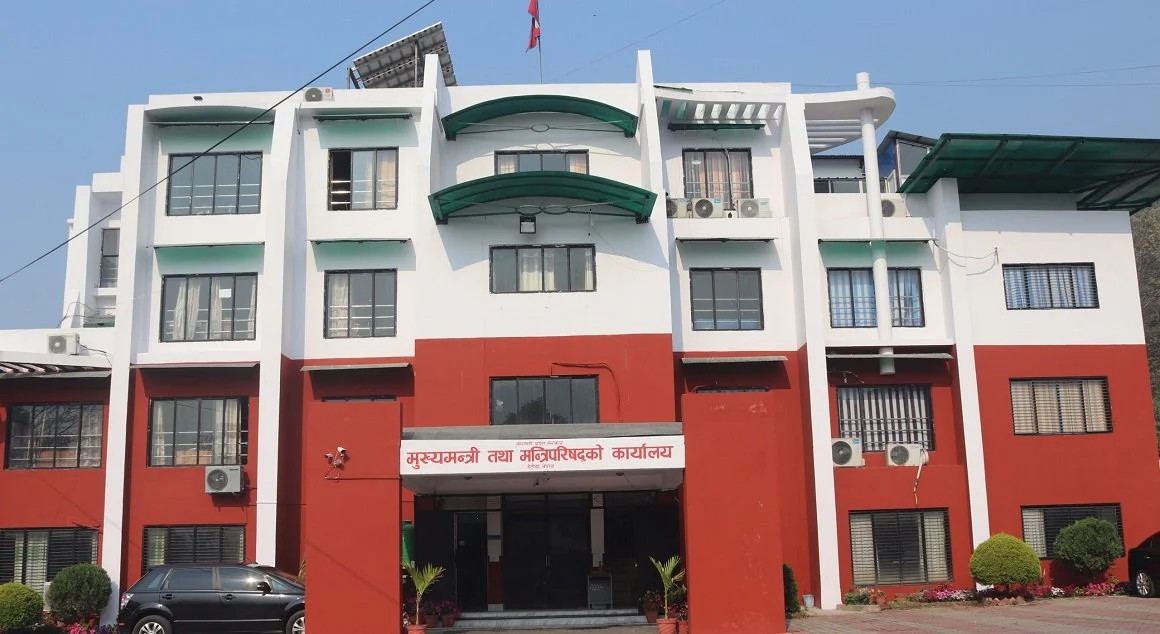 बागमतीका मन्त्री, सांसद र स्वकीयलाई दसैँभत्ता, झण्डै १ करोड झ्वाम