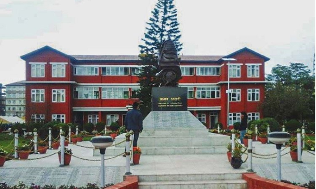 नेपाल प्रहरीमा ९६ निरीक्षक र २ सय ६० सहायक निरीक्षकका लागि दरखास्त आव्हान