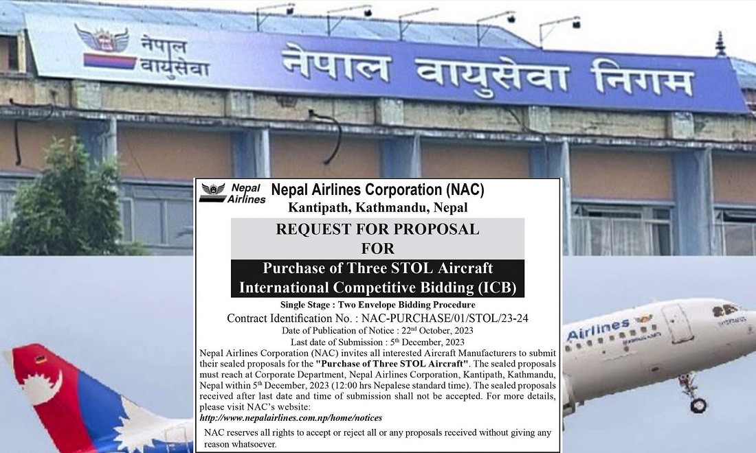 निगमद्वारा तीनवटा जहाज खरिदका लागि टेन्डर आह्वान