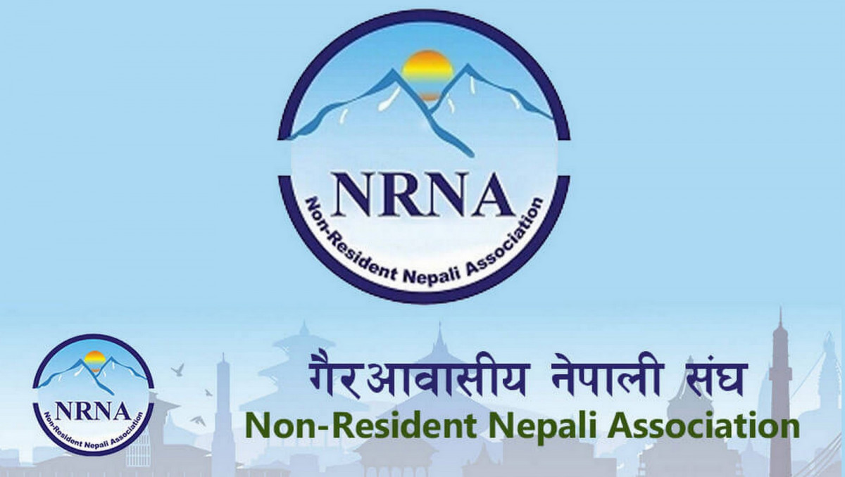 आरके शर्मा समूहले दियो परराष्ट्रमा निवेदन, आधिकारिकताको दाबी