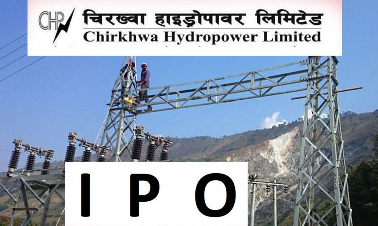 बिहीबार आइपीओ बाँडफाँट गर्दै  चिरख्वा हाइड्रोपावर