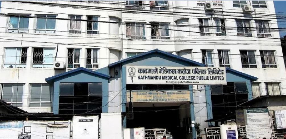 काठमाडौं मेडिकल कलेज भूकम्पबाट घाईतेको निःशुल्क उपचार गर्ने