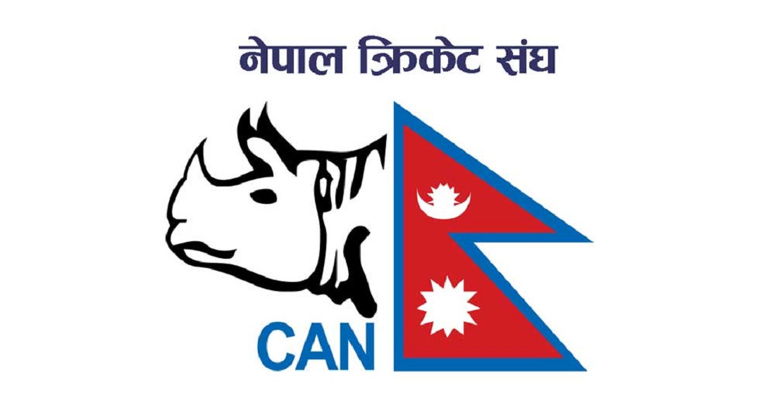 आज हुने फाइनलको टिकट बिक्रिबाट प्राप्त रकमको ५० प्रतिशत भुकम्प पीडितलाई