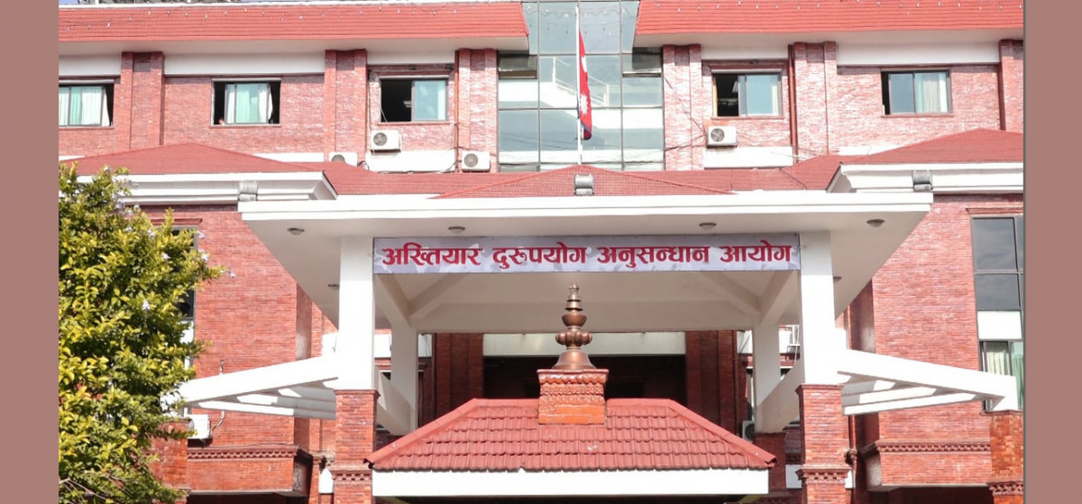 लुम्बिनी प्रदेश तत्कालीन सचिव अधिकारीसहित चार जनाविरुद्ध एक करोड ३१ लाखको भ्रष्टाचार मुद्दा