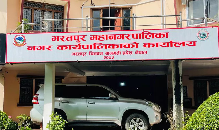 भरतपुर महानगरले भूकम्प प्रभावितका लागि १ करोड सहयोग गर्ने