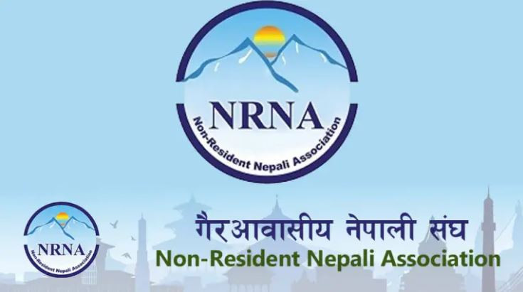 भूकम्प पिडितको लागि एनआरएनए स्वास्थ्य हटलाइन सेवा