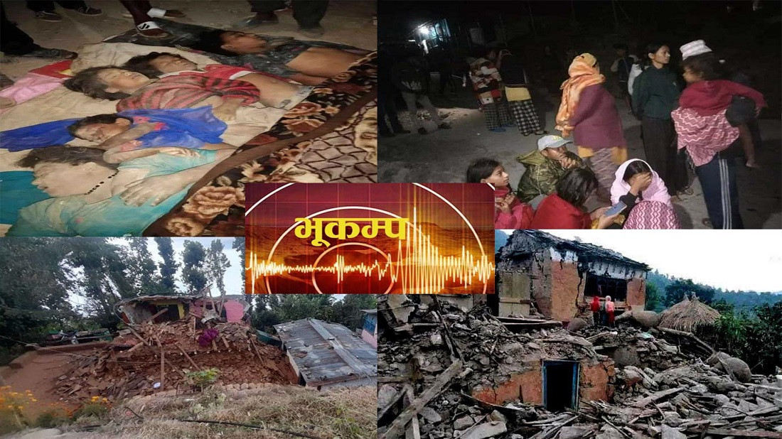 भूकम्प पीडितलाई माओवादीको ६० लाख सहयोग गर्ने