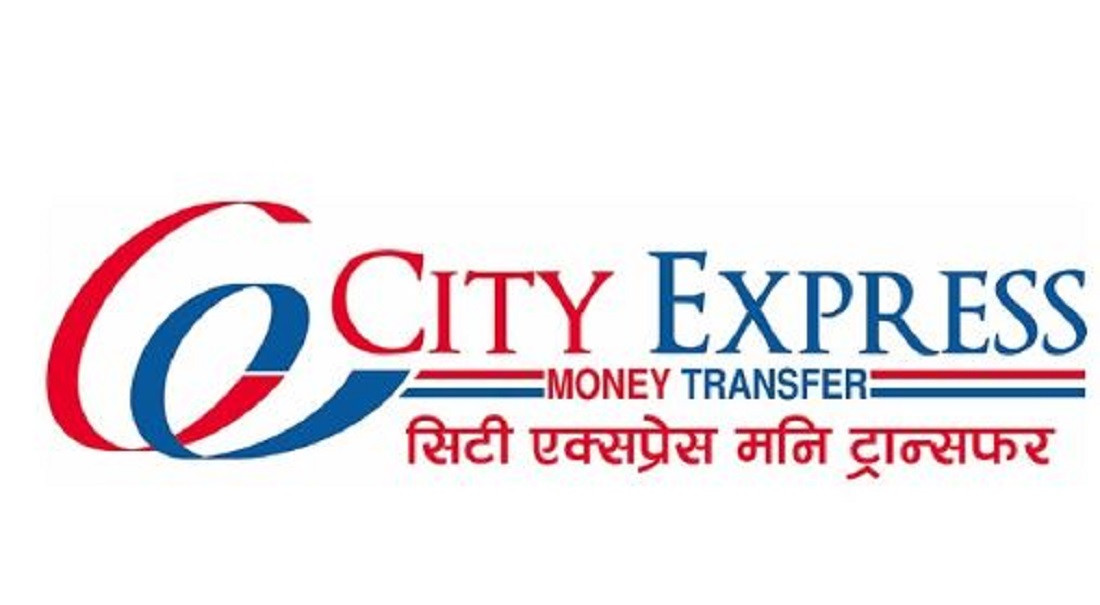 भूकम्पबाट प्रभावित भएकाहरुको लागि सिटी एक्सप्रेसद्वारा २५ लाख सहयोग