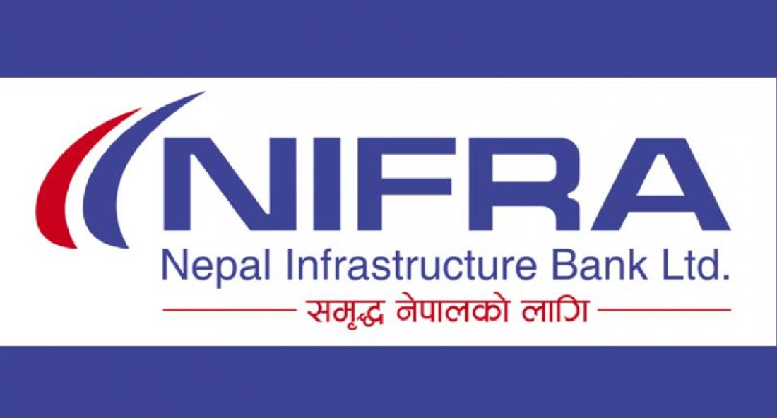 नेपाल इन्फ्रास्ट्रक्चर बैङ्क (निफ्रा) ले  गर्यो लाभांश घोषणा