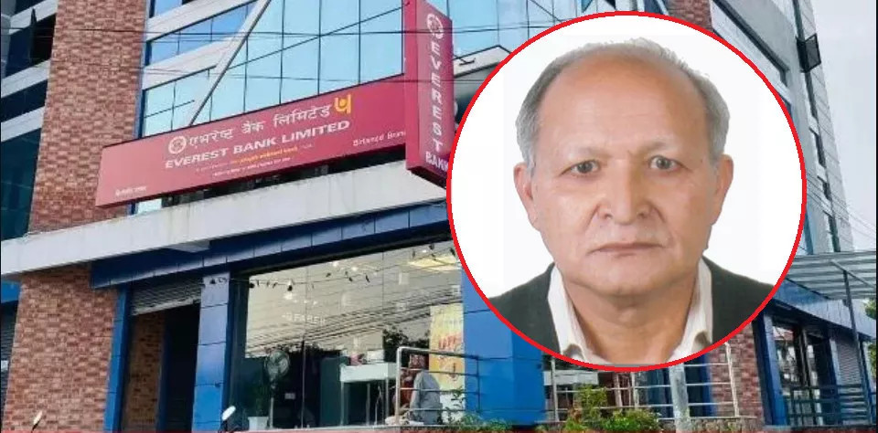 एभरेष्ट बैंकको अध्यक्षमा डा. बालगोपाल वैद्य नियुक्त