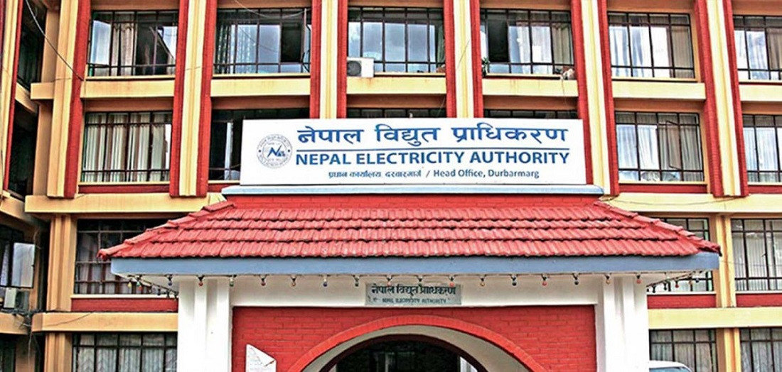 प्राधिकरणले काट्यो विद्युत् महशुल नतिर्ने २६ हजार ग्राहकको लाइन