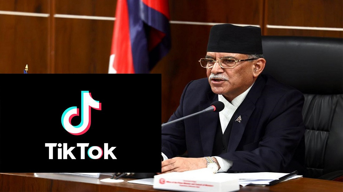 सामाजिक सद्भाव बचाउने उद्देश्यले टिकटक प्रतिवन्ध गर्ने निर्णय गरिएको हो : प्रधानमन्त्री दाहाल
