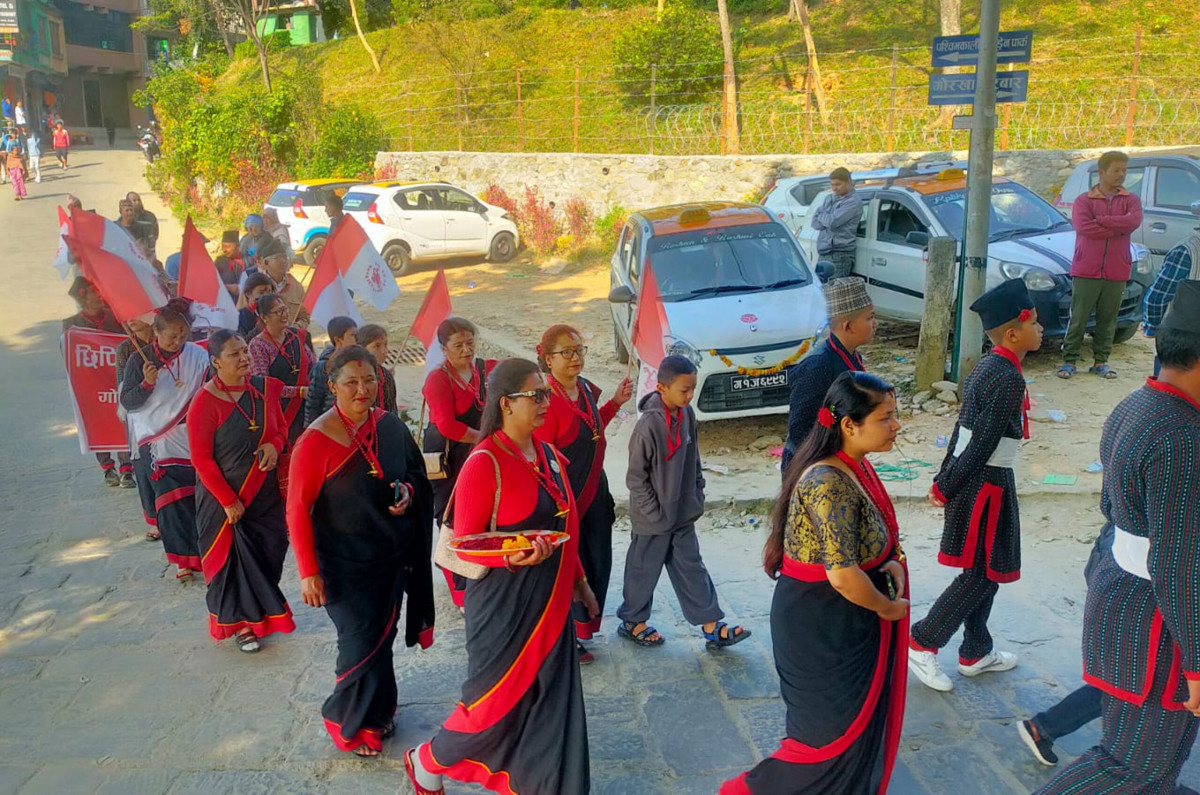 गोरखामा सांस्कृतिक झाँकी तथा ¥याली सहित नेपाल सम्वत मनाइयो