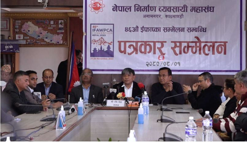 ईफाप्काको ४६ औँ अन्तर्राष्ट्रिय सम्मेलन काठमाडौंमा हुँदै