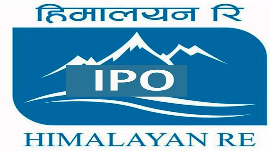 हिमालयन रिको प्रथम चरणको आईपीओ खुला,कसरी दिने आवेदन ?