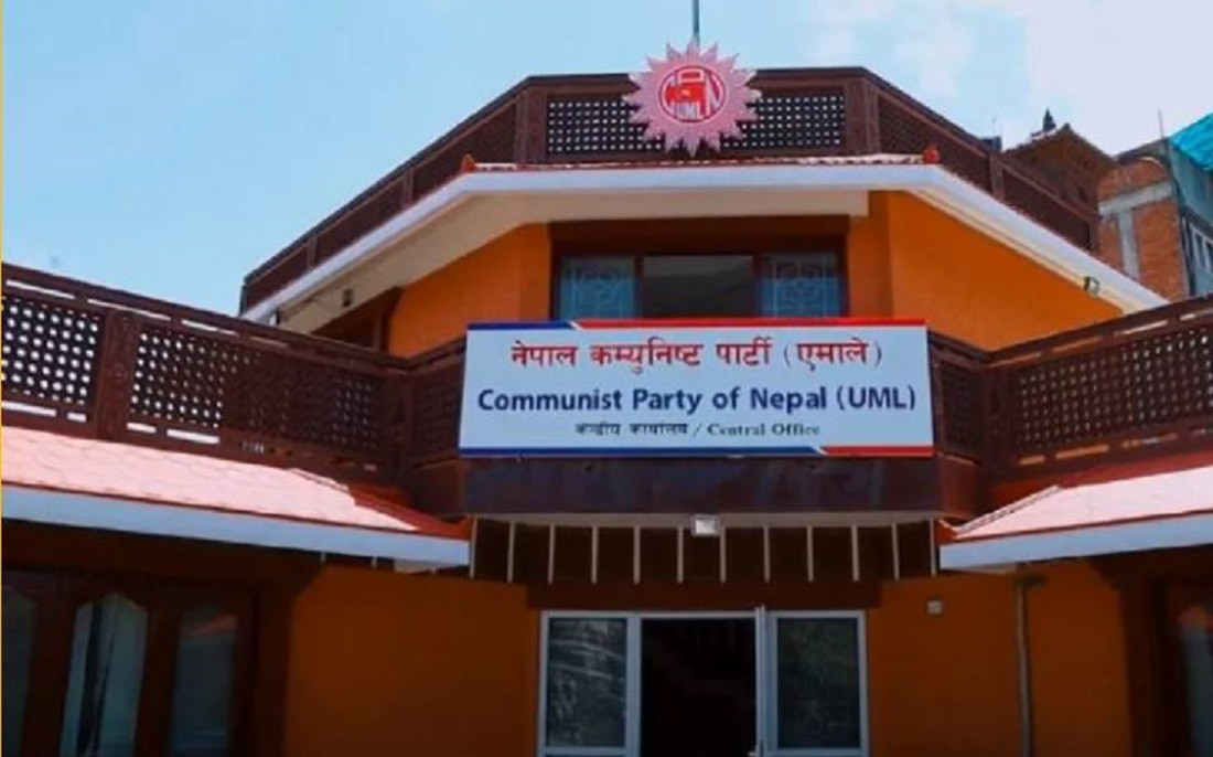  एमालेको केन्द्रीय कमिटी बैठक बस्दै, यस्ता छन् मुख्य एजेन्डा