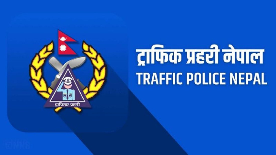 प्रदर्शनको दिन अत्यावश्यक काम परेमात्र सवारी लिएर निस्कन ट्राफिकको आग्रह