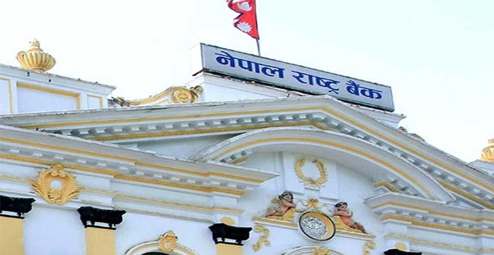 यस्तो छ, आजको विदेशी मुद्रा विनिमय दर