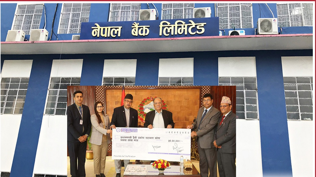 नेपाल बैंकले गर्यो भूकम्प प्रभावितका लागि ५० लाख आर्थिक सहयोग