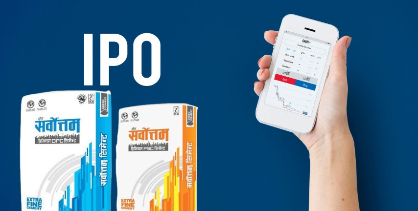 बुक बिल्डिङ विधिबाट पहिलोपटक निष्कासित सर्वोत्तम सिमेन्टको आइपिओको बाँडफाँड, संस्थागत लगानीकर्ताले दिए मागभन्दा बढी आवेदन