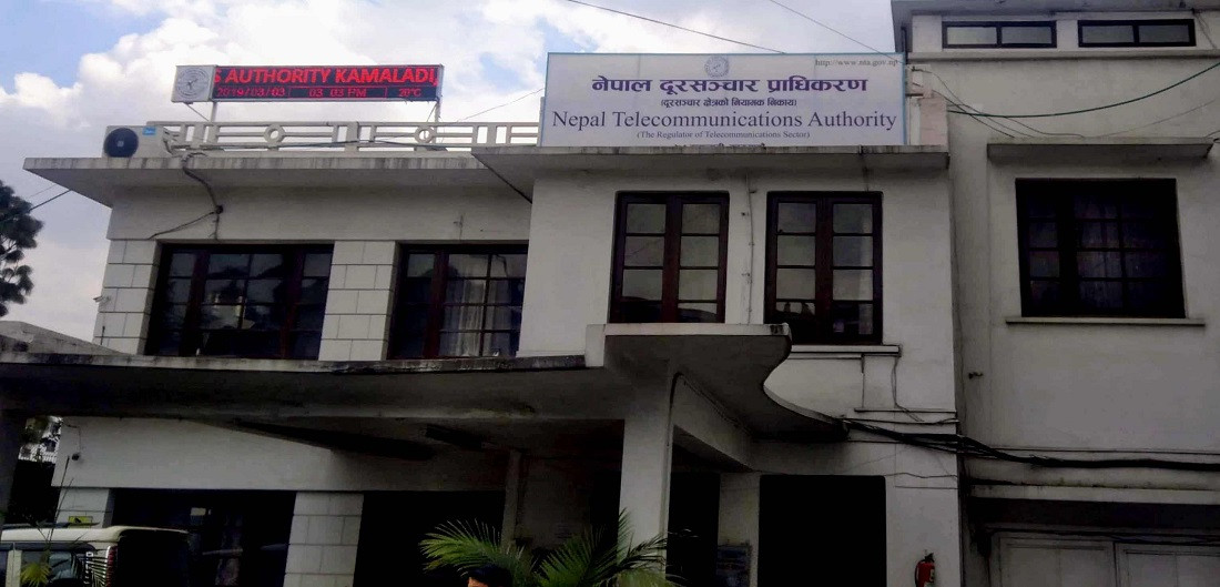 एनसेलको ८० प्रतिशत शेयर प्राधिकरणको स्वीकृति बिना नै खरिदबिक्री