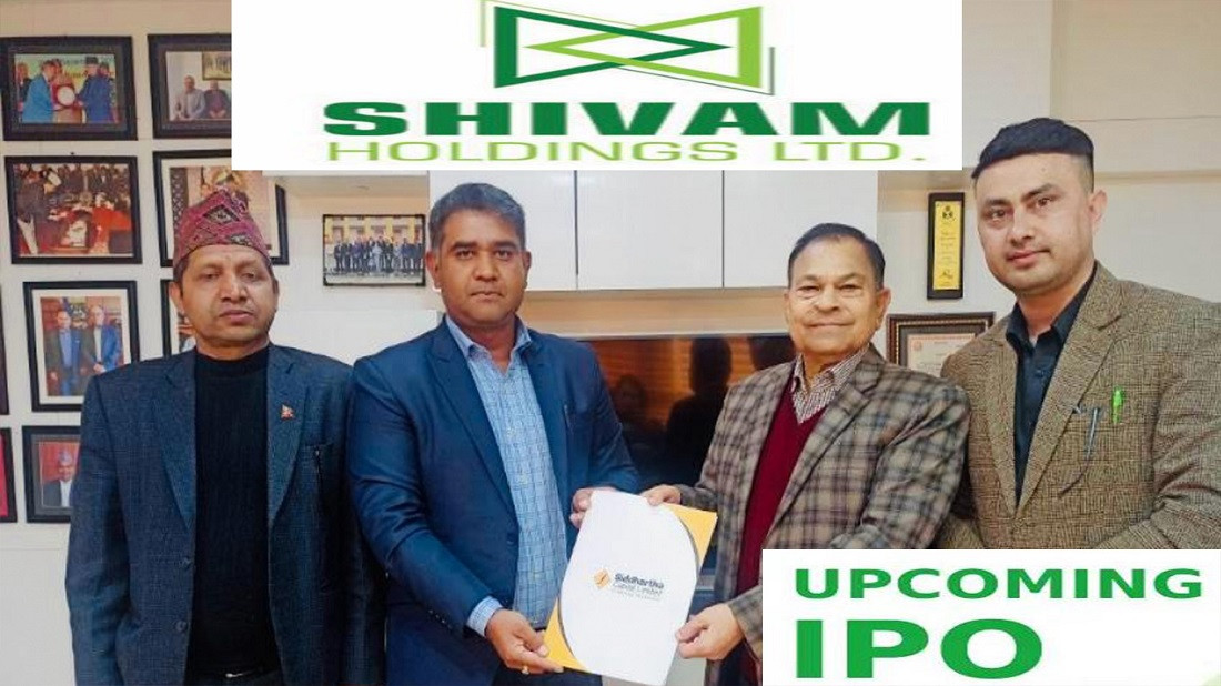 आईपिओ निष्कासन गर्दै शिवम् सिमेन्टसको सहायक कम्पनी शिवम् होल्डिङ्स