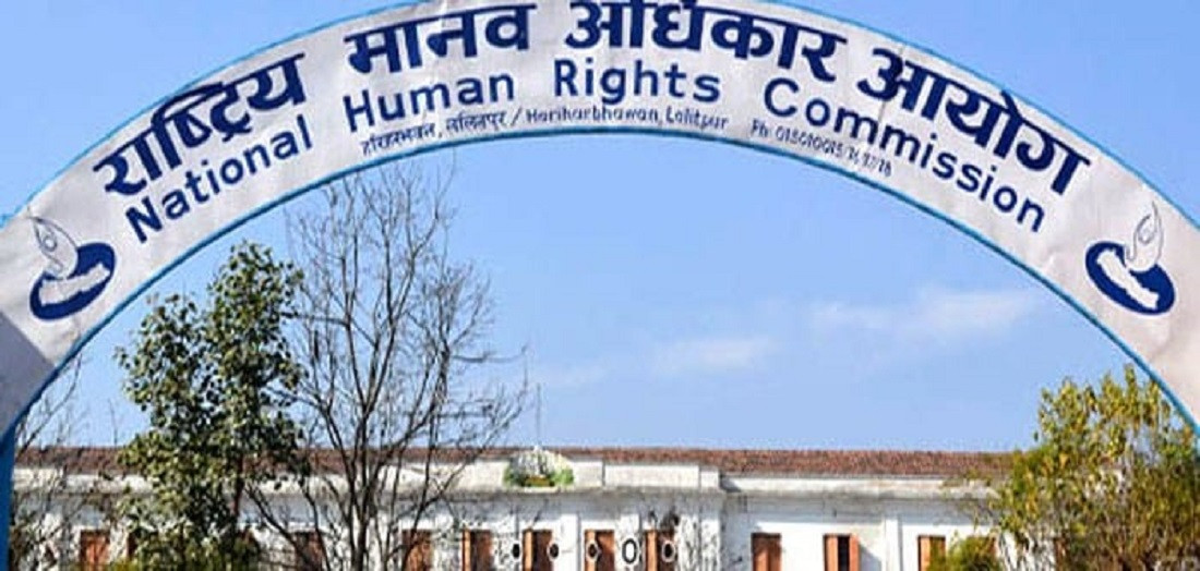 अपाङ्गता भएका व्यक्तिहरुको अधिकार सुनिश्चित गर्नु राज्यको दायित्व : आयोग