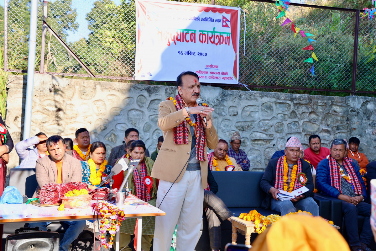 सुरुङ मार्ग बनेपछि नुवाकोटेले काठमाडौंमा घर बनाई राख्नु पर्दैनः अर्थमन्त्री