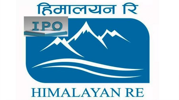 सर्वसाधारणका लागि आईपीओ निष्काशन गर्दै हिमालयन रिइन्स्योरेन्स