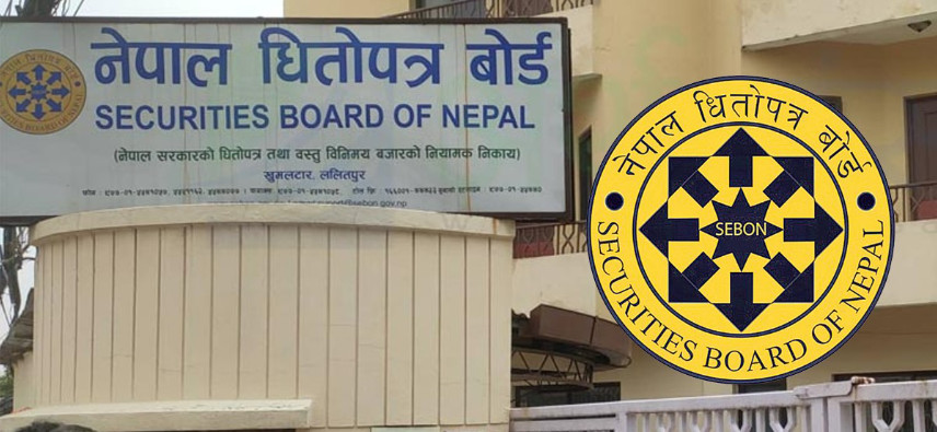 सामाजिक सञ्जालमा सेयर खरिद बिक्री गर्न उक्साउनेलाई कारवाही गर्ने धितोपत्र बोर्डको चेतावनी
