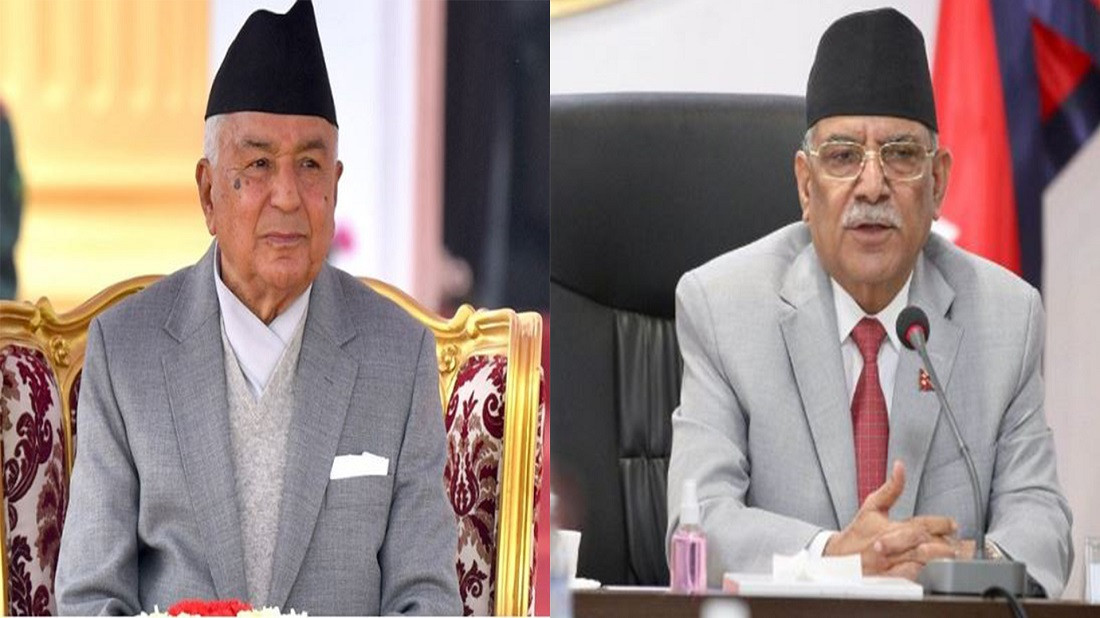 राष्ट्रपति र प्रधानमन्त्रीले दिए ७५ औँ अन्तर्राष्ट्रिय मानव अधिकार दिवसको शुभकामना