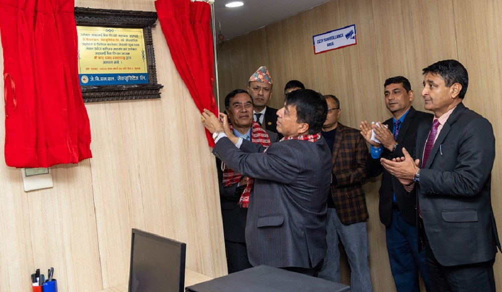 ग्लोबल आइएमई बैंकको सहायक कम्पनी जेबीएनएल सेक्यूरिटिज सञ्चालनमा, स्टक ब्रोकर सम्बन्धी सेवा प्रदान गर्ने