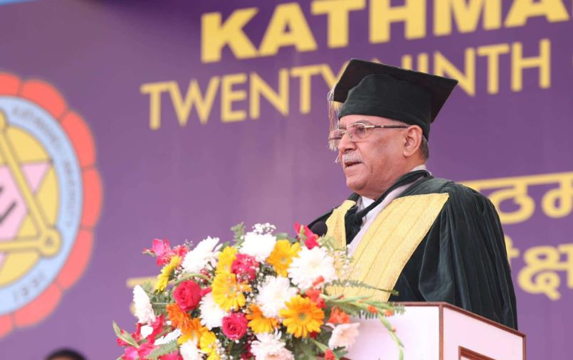 नेपाललाई अन्तर्राष्ट्रिय शिक्षाको केन्द्र बनाउनु पर्छ : प्रधानमन्त्री दाहाल