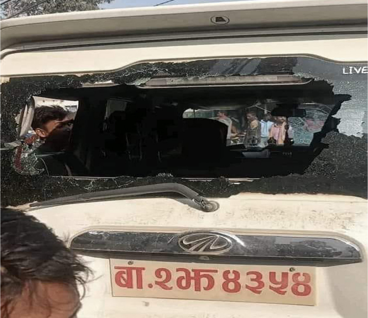 सिम्रौनगढमा प्रहरी र प्रदर्शनकारीबीच झडप, एकको मृत्यु, १० जना घाइते