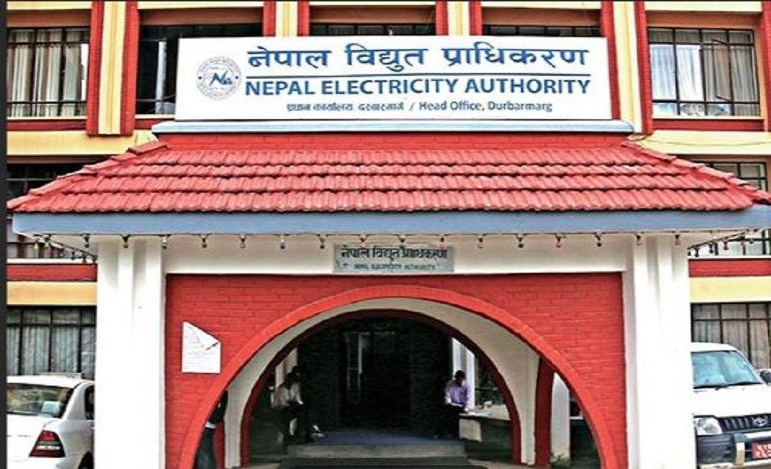 काठमाडौंका विभिन्न स्थानमा विद्युत् आपूर्ति बन्द गर्दै प्राधिकरण