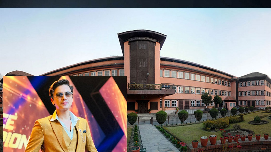 पल शाह विरुद्धको मुद्दा दोहोर्‍याएर हेर्न सर्वोच्च अदालतको अनुमति