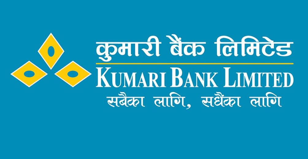 कुमारी बैंकको संस्थापक शेयर बिक्री