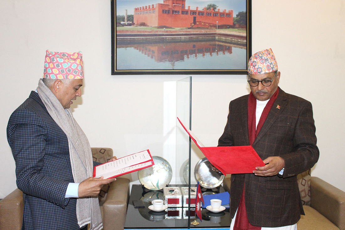 ग्लोबल आइएमई बैंकका अध्यक्ष ढकालले लिए पद तथा गोपनीयताको सपथ ग्रहण